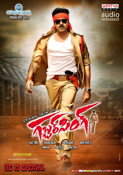 Gabbar Singh still 2