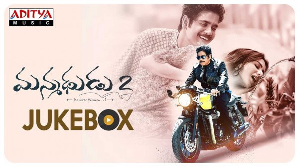 Manmadhudu -2 backdrop