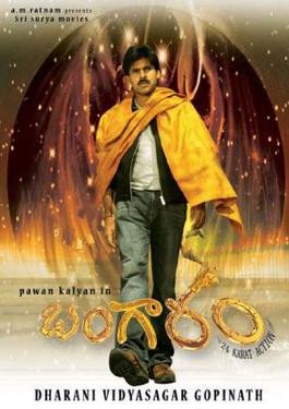 Bangaram still 1