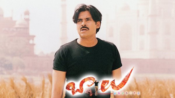Balu still 5