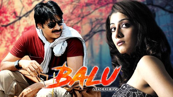 Balu backdrop