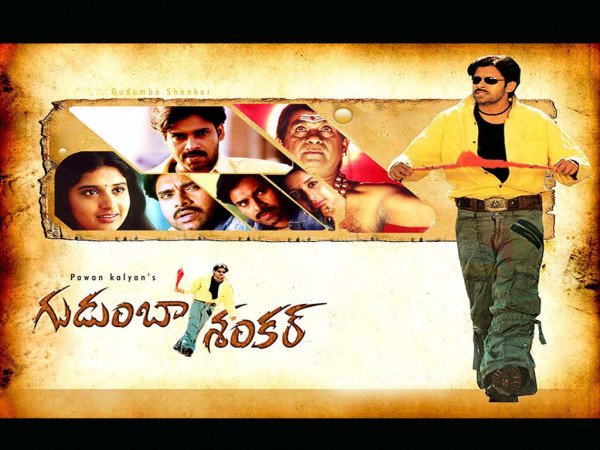 Gudumba Shankar still 4