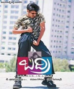 Badri still 4