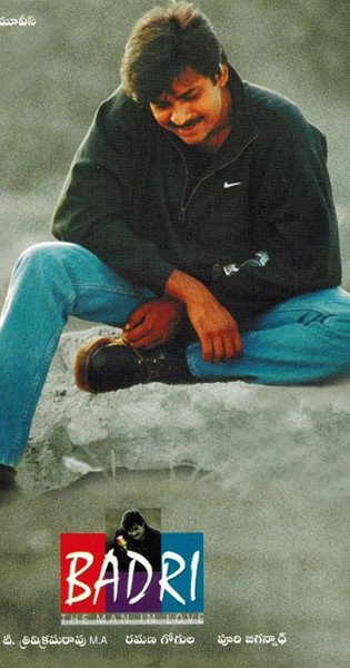 Badri still 3