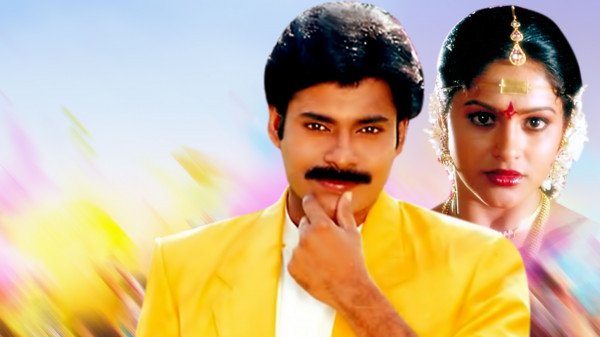 Gokulamlo Seetha backdrop