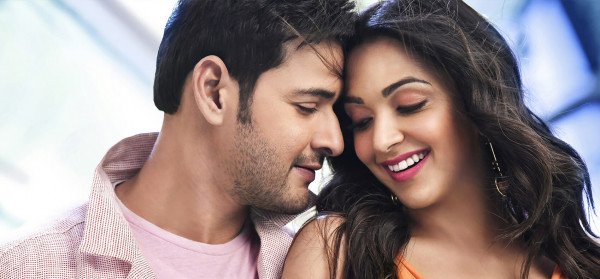 Bharath Ane Nenu backdrop