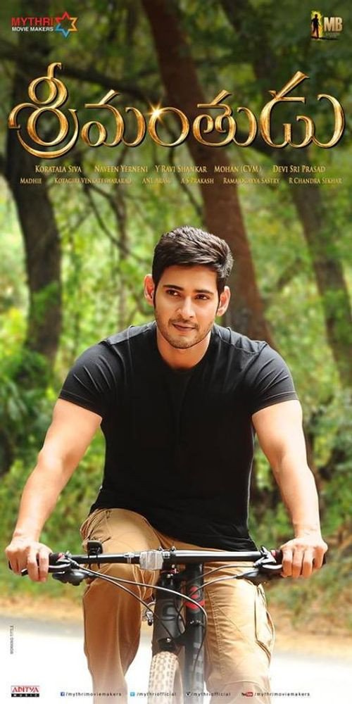 Srimanthudu