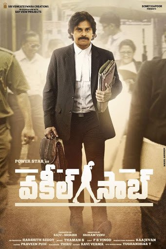 Vakeel Saab still 3