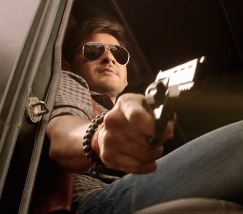 Aagadu still 4