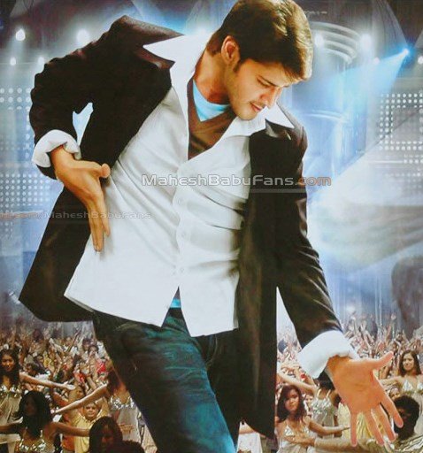 Sainikudu still 1