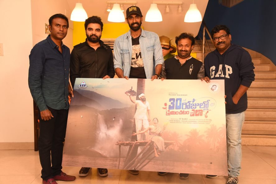 Pradeep Machiraju