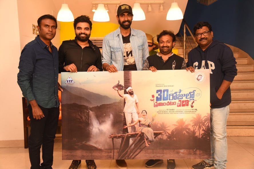 Pradeep Machiraju