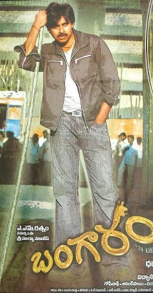 Bangaram still 3