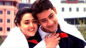 Raja Kumarudu still 9