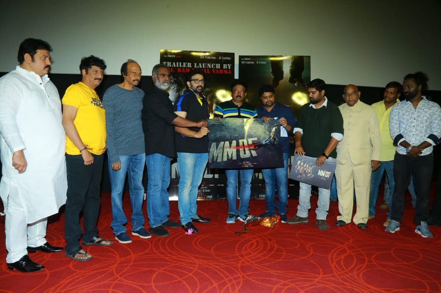 MMOF still 4