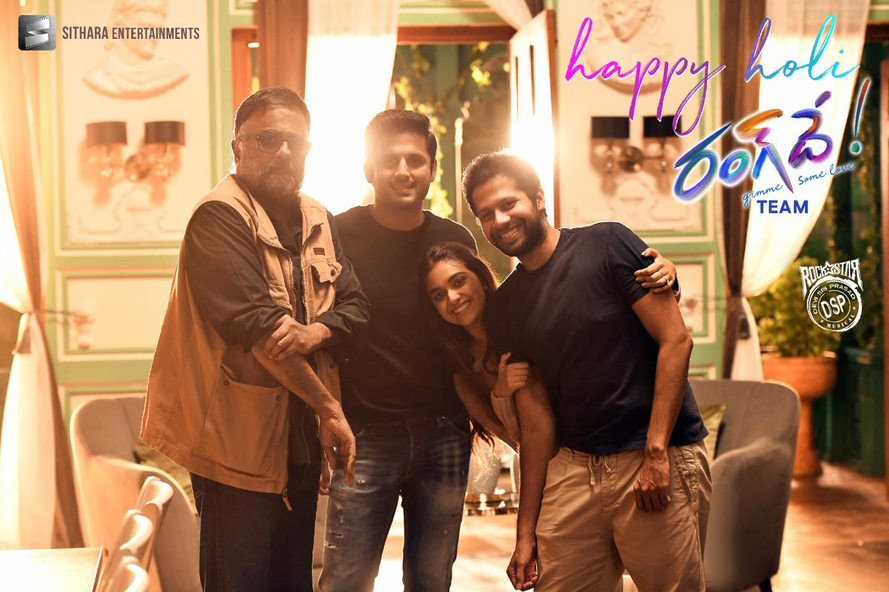 RangDe still 1