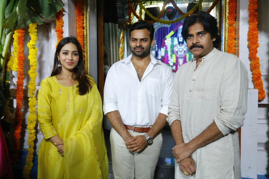 Republic still 4