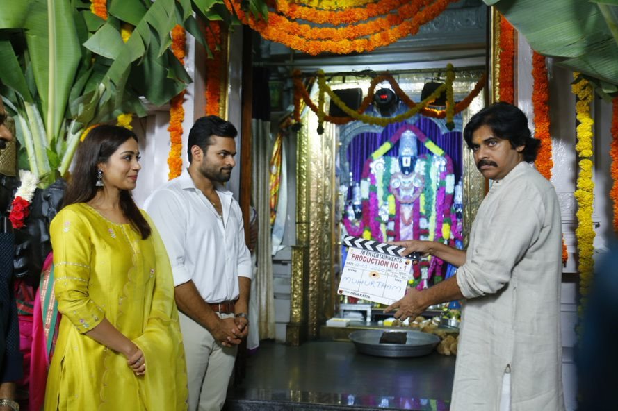 Republic still 3