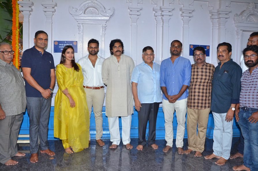 Republic still 2