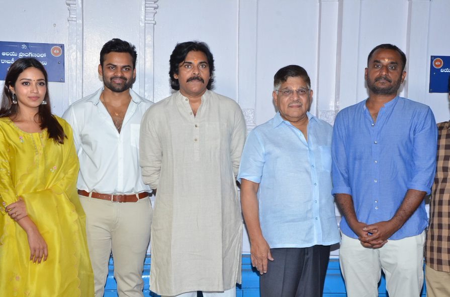 Republic still 1