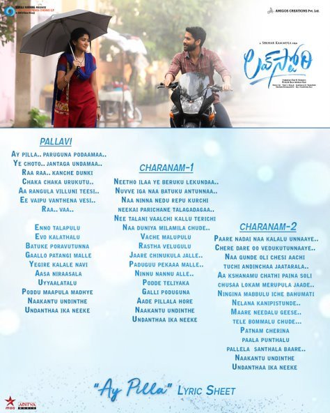 Love Story still 9