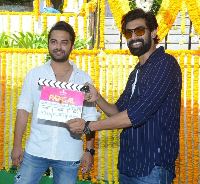 Paagal still 2