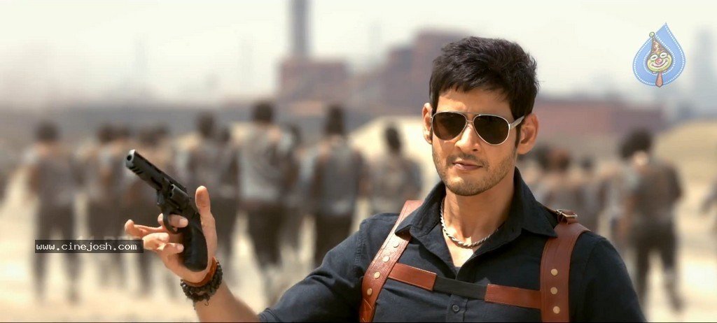 Aagadu still 9