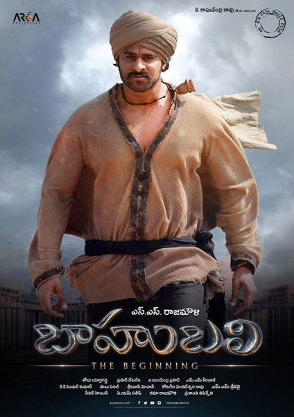 Baahubali - The Beginning still 5