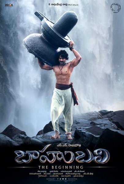 Baahubali - The Beginning