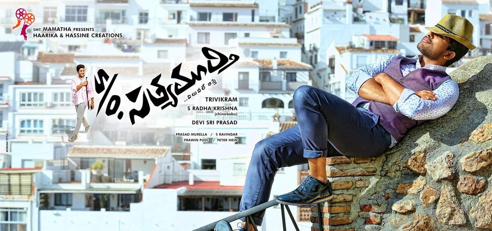 S/o Satyamurthy backdrop