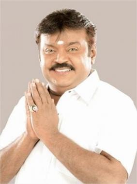 Vijaykanth