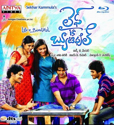 Anjala Zaveri