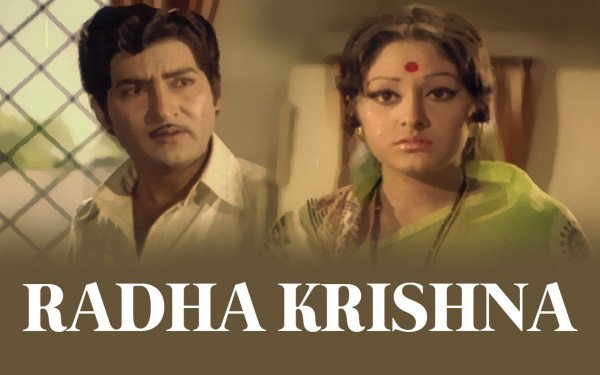 Radha Krishna