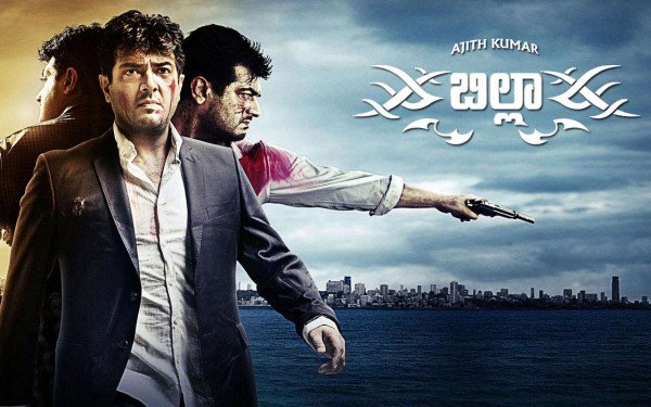 Ajith Kumar