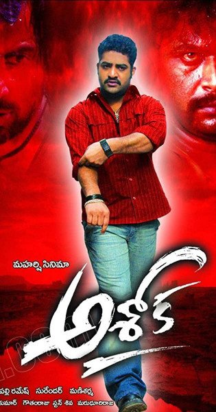 Ashok