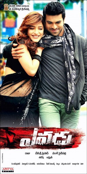 Yevadu still 1