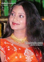Naveena