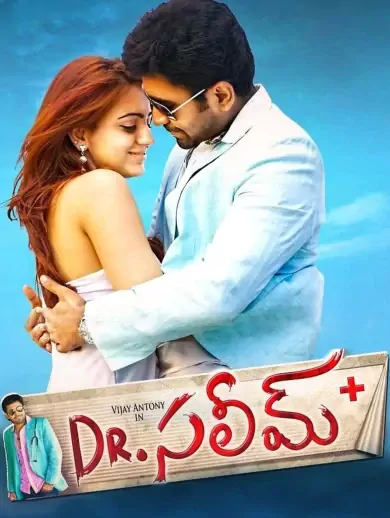 Dr. Saleem