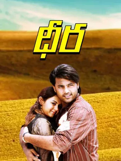 Jeevan