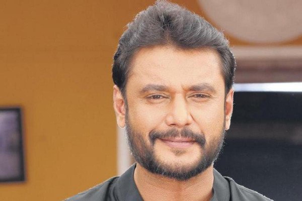 Darshan