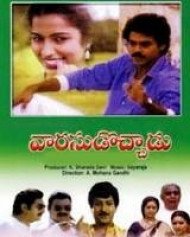 Varasudochaadu