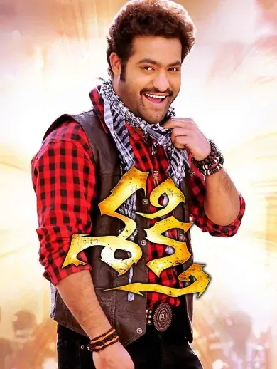 N.T. Rama Rao Jr