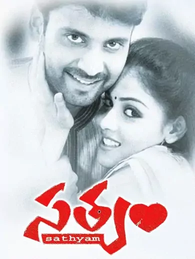Satyam