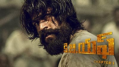 K.G.F: Chapter 1 (Telugu)