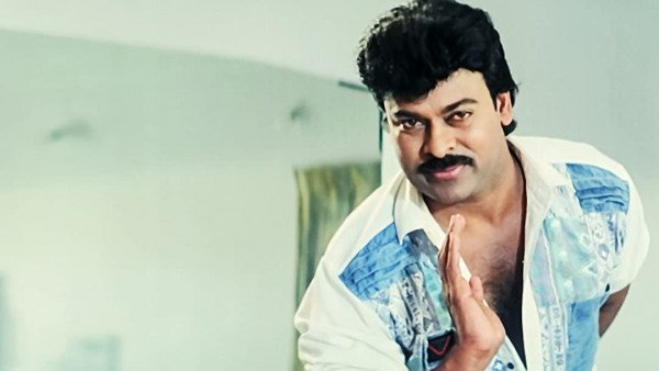 Gharana Mogudu still 1