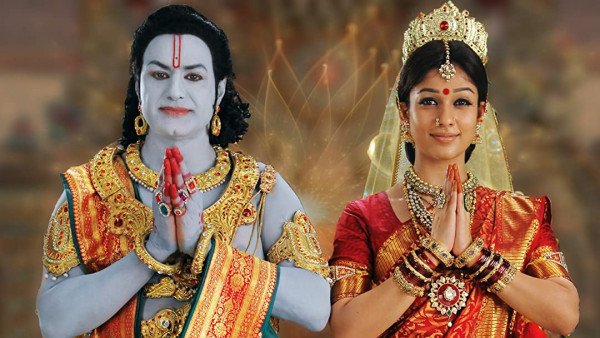 Sri Rama Rajyam backdrop