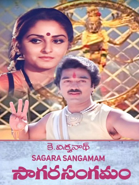 Jayaprada