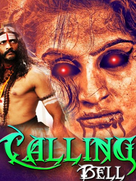 Calling Bell still 1