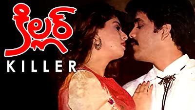 Nagma