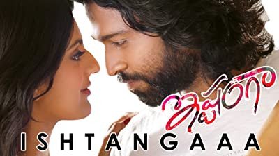 Tanishq Rajan